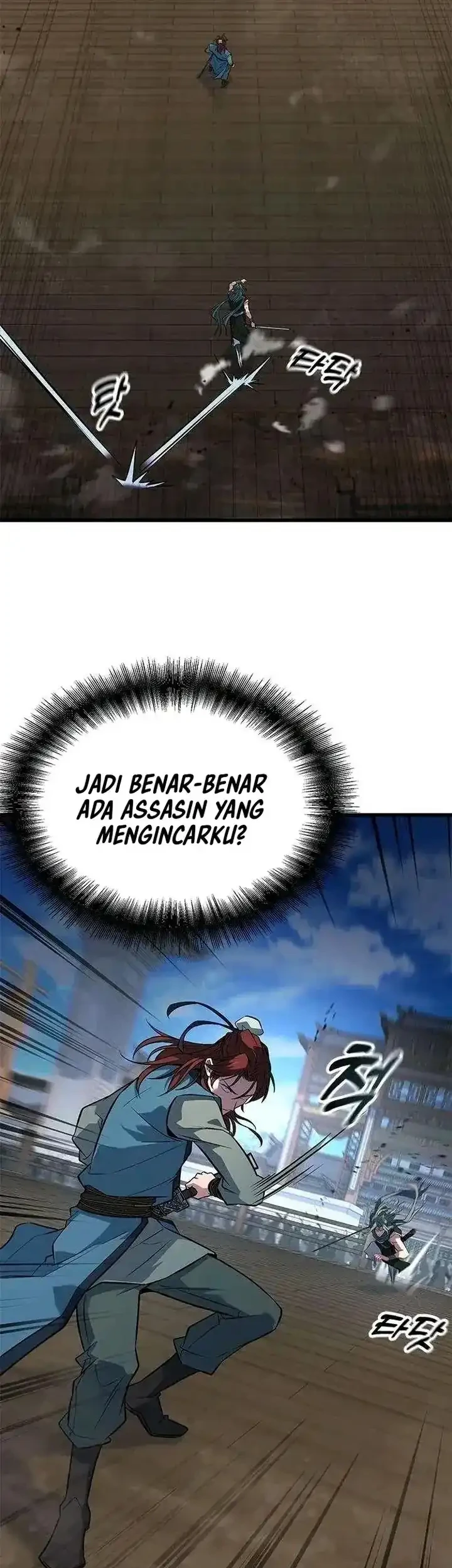 Legend of the Low-Level Martial Artist Chapter 7 - halaman 31