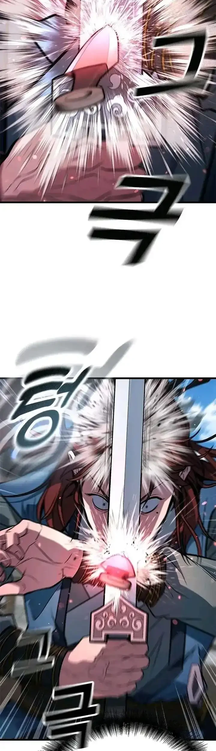 Legend of the Low-Level Martial Artist Chapter 7 - halaman 38