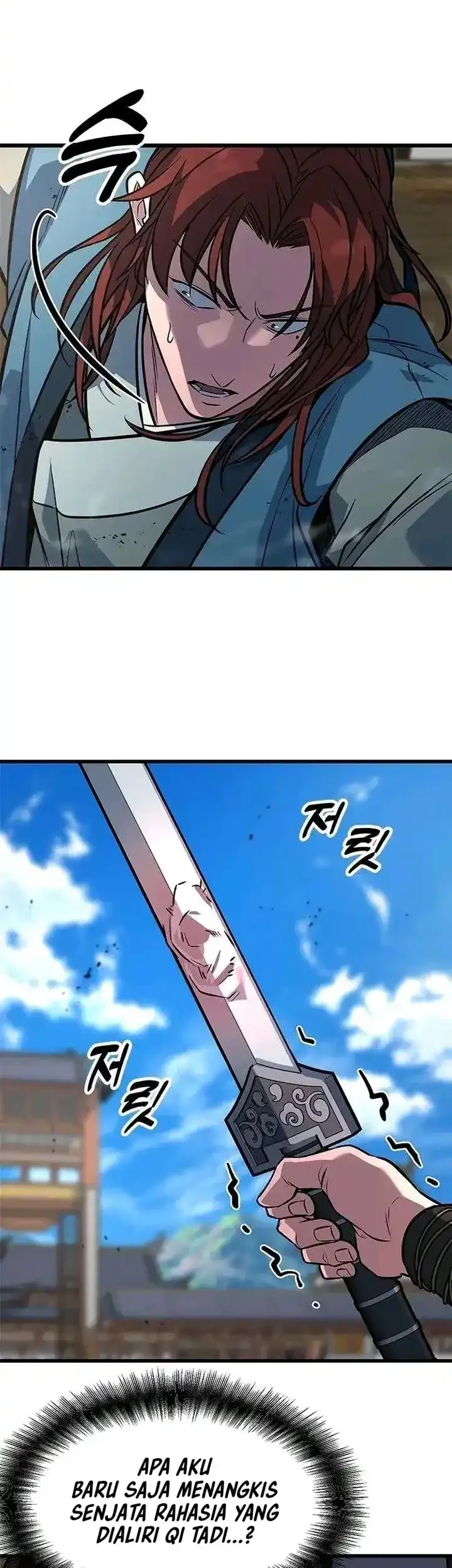 Legend of the Low-Level Martial Artist Chapter 7 - halaman 47