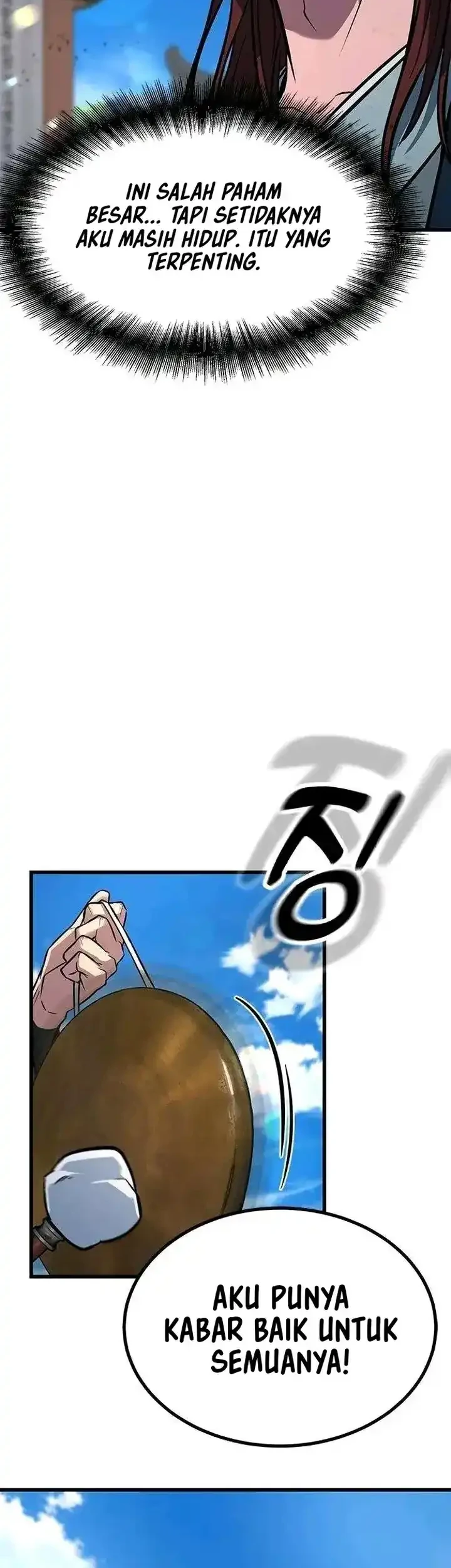 Legend of the Low-Level Martial Artist Chapter 7 - halaman 53