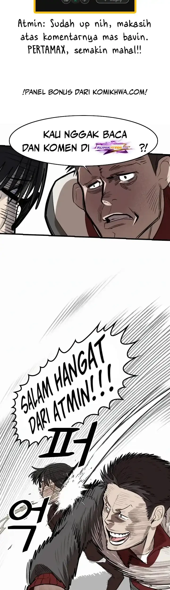 Legend of the Low-Level Martial Artist Chapter 7 - halaman 70