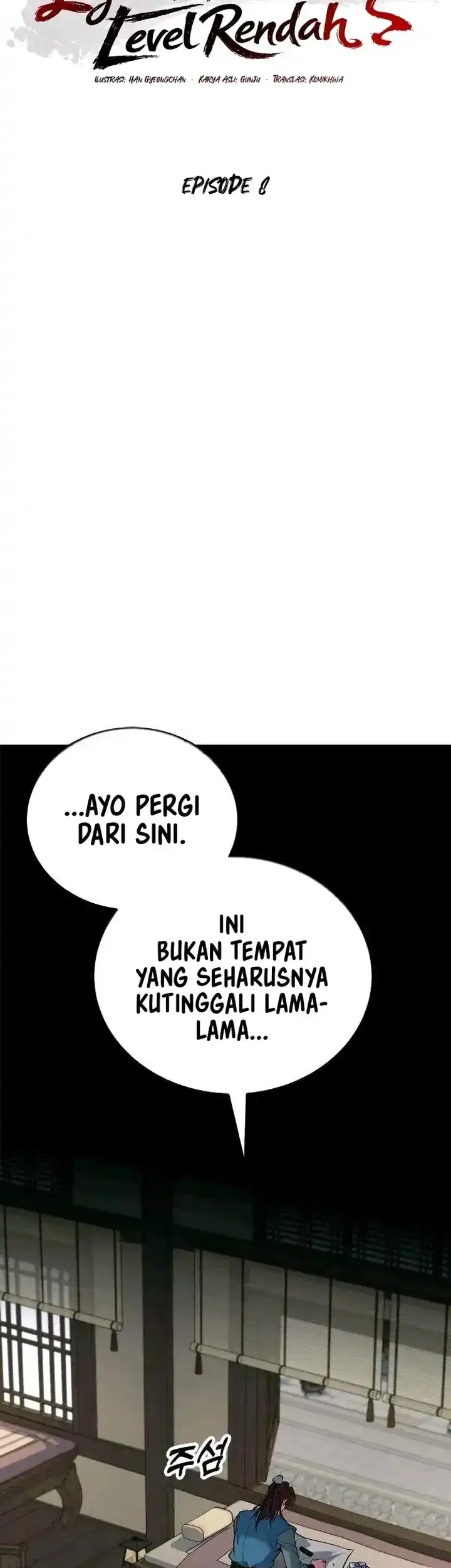 Legend of the Low-Level Martial Artist Chapter 8 - halaman 23