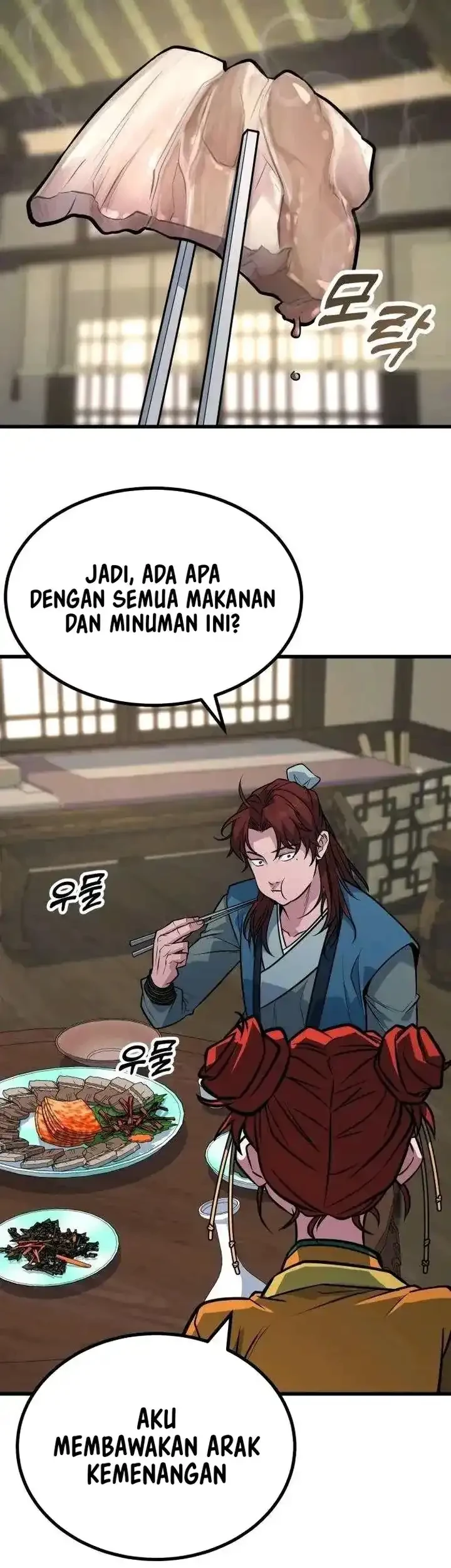 Legend of the Low-Level Martial Artist Chapter 8 - halaman 34