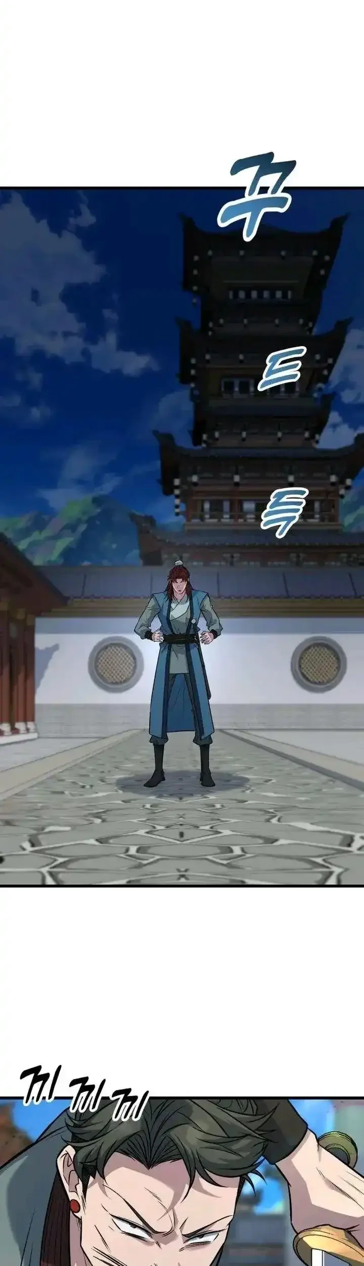 Legend of the Low-Level Martial Artist Chapter 8 - halaman 8