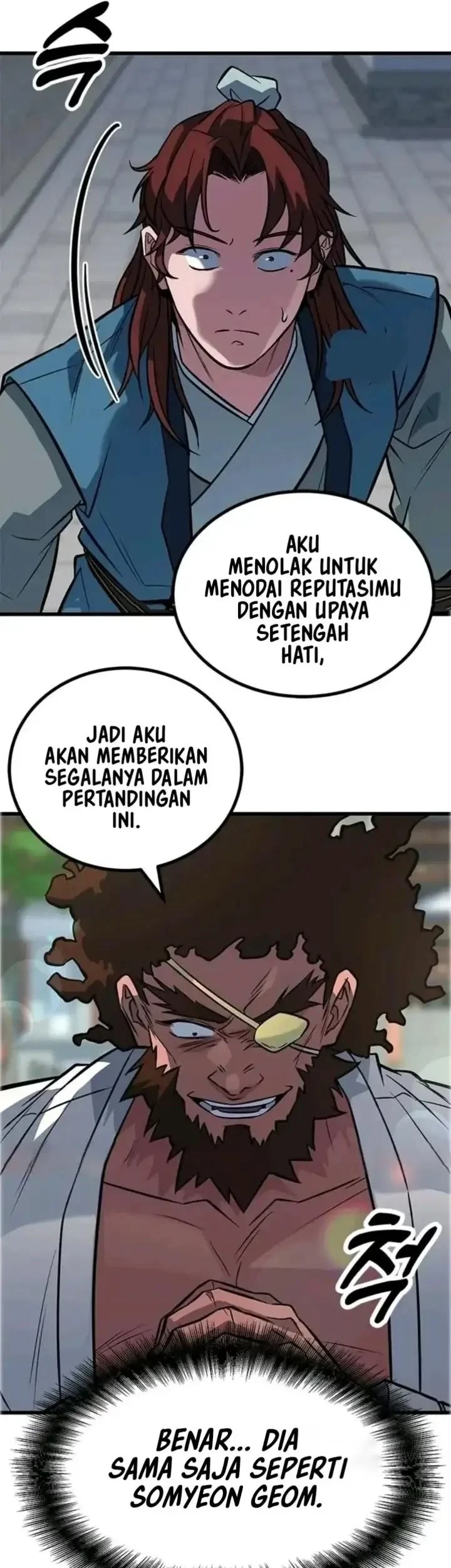 Legend of the Low-Level Martial Artist Chapter 9 - halaman 18
