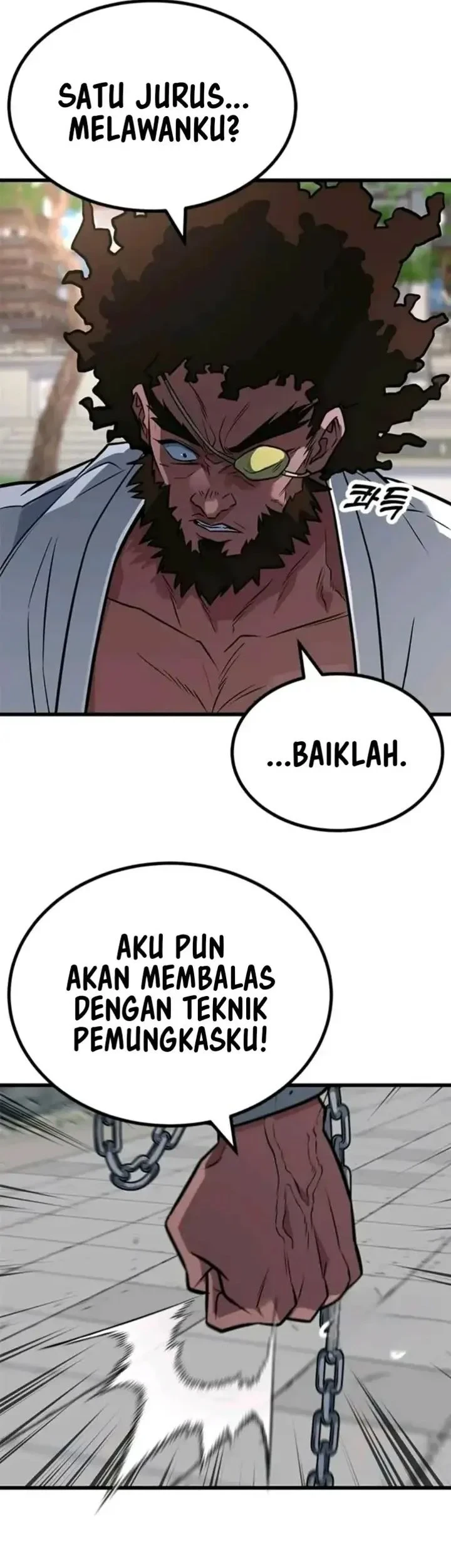 Legend of the Low-Level Martial Artist Chapter 9 - halaman 24