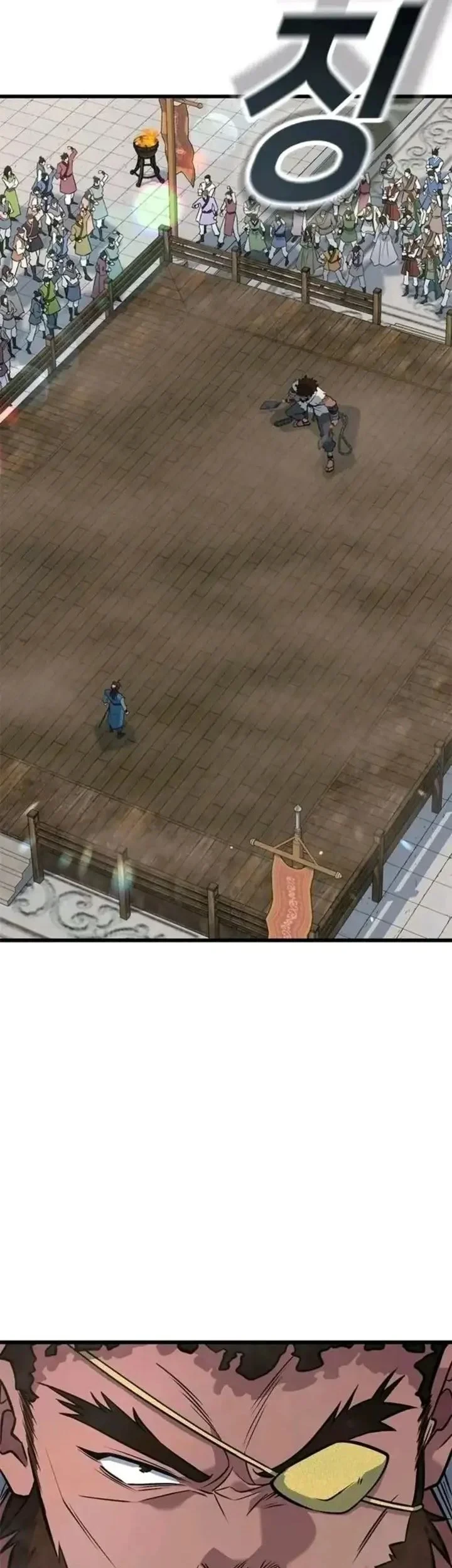 Legend of the Low-Level Martial Artist Chapter 9 - halaman 28
