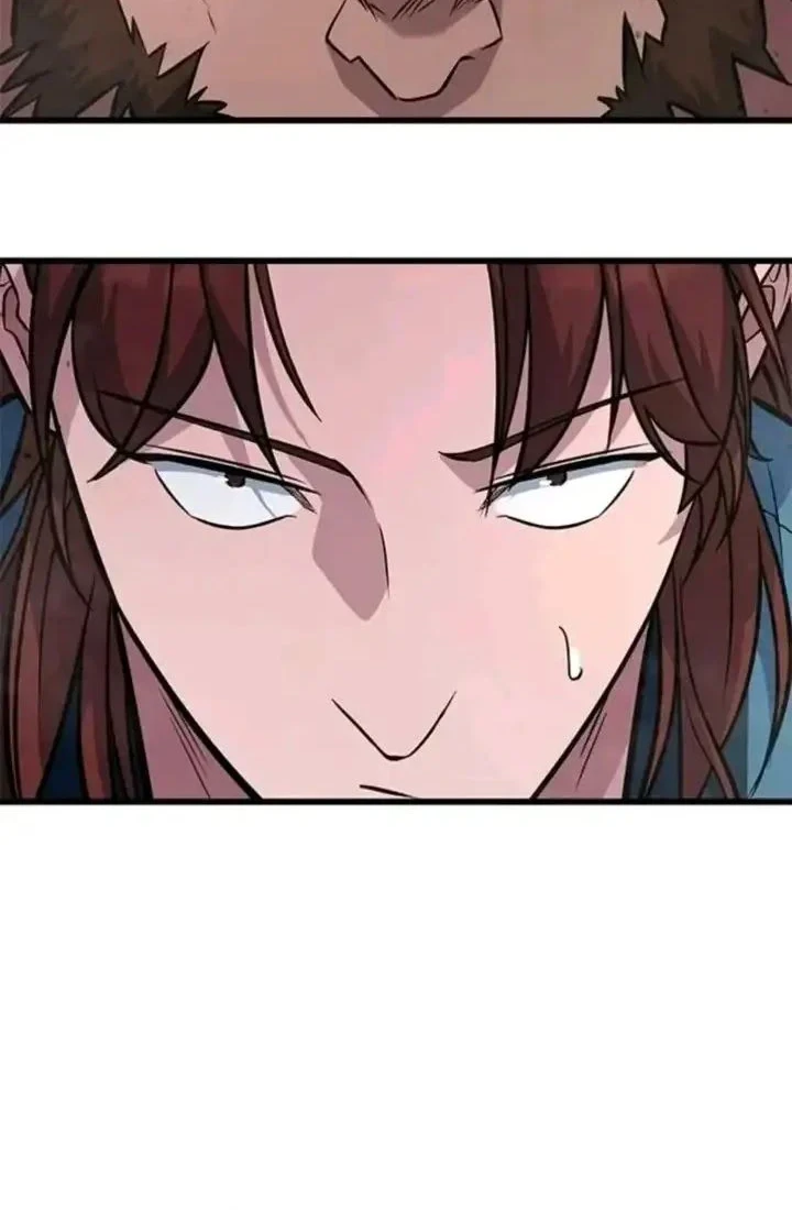 Legend of the Low-Level Martial Artist Chapter 9 - halaman 29