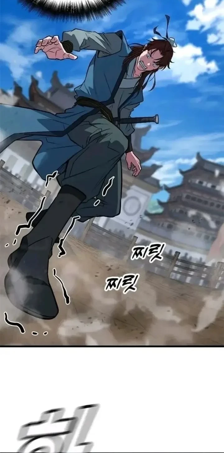Legend of the Low-Level Martial Artist Chapter 9 - halaman 41