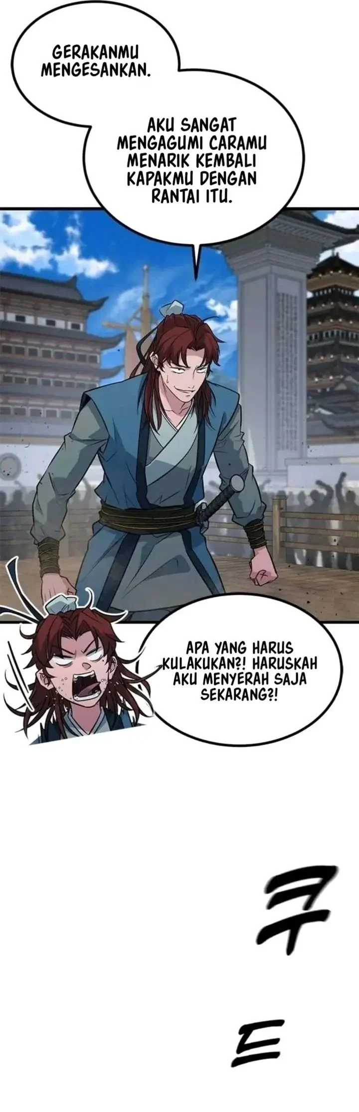 Legend of the Low-Level Martial Artist Chapter 9 - halaman 52