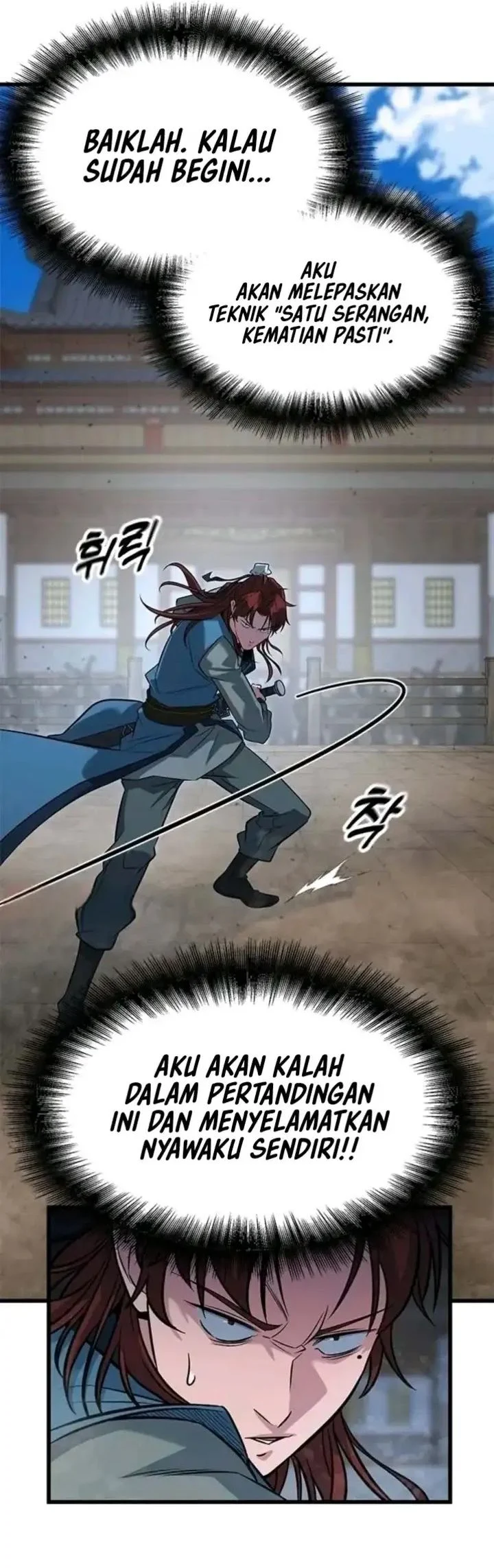 Legend of the Low-Level Martial Artist Chapter 9 - halaman 55