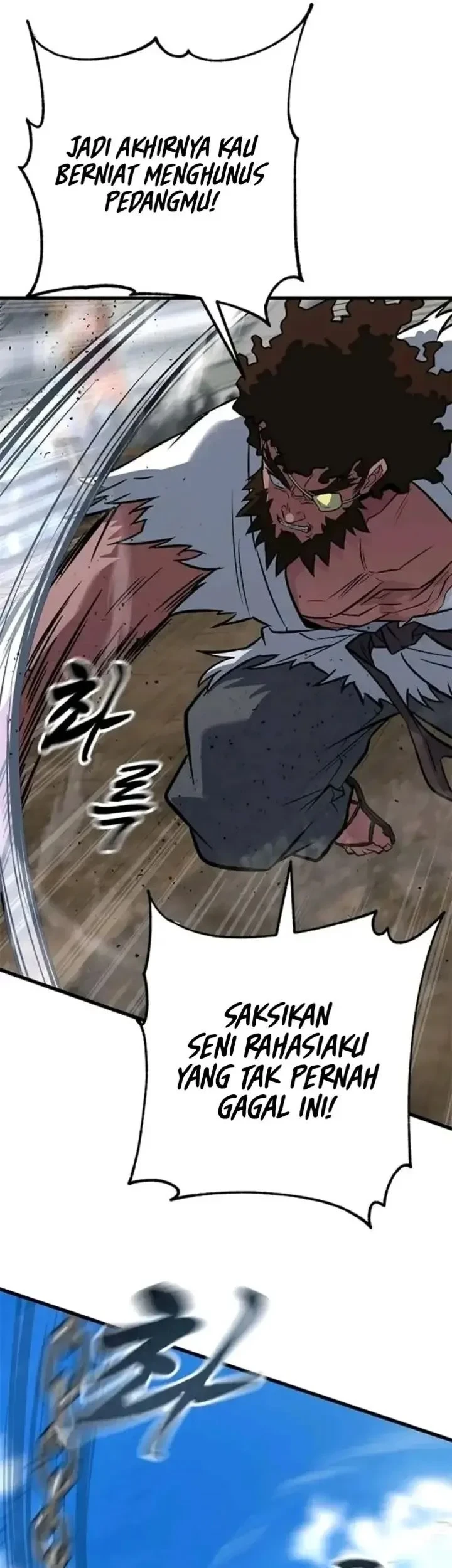 Legend of the Low-Level Martial Artist Chapter 9 - halaman 56