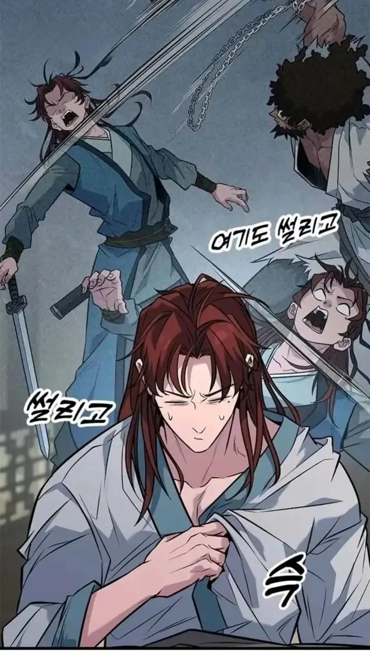 Legend of the Low-Level Martial Artist Chapter 9 - halaman 6