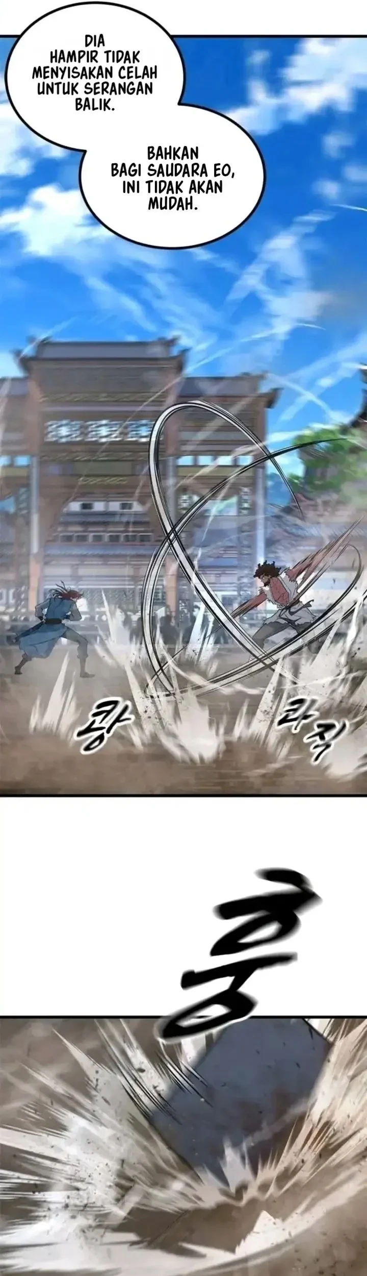 Legend of the Low-Level Martial Artist Chapter 9 - halaman 60