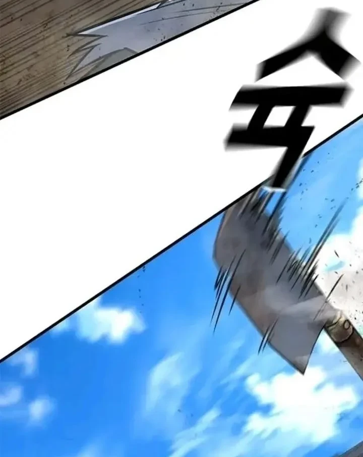 Legend of the Low-Level Martial Artist Chapter 9 - halaman 63