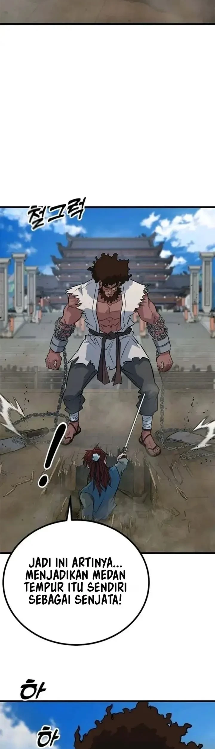 Legend of the Low-Level Martial Artist Chapter 9 - halaman 72