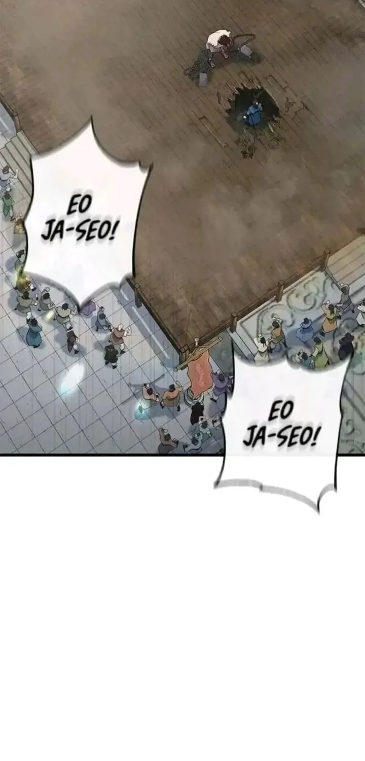 Legend of the Low-Level Martial Artist Chapter 9 - halaman 79