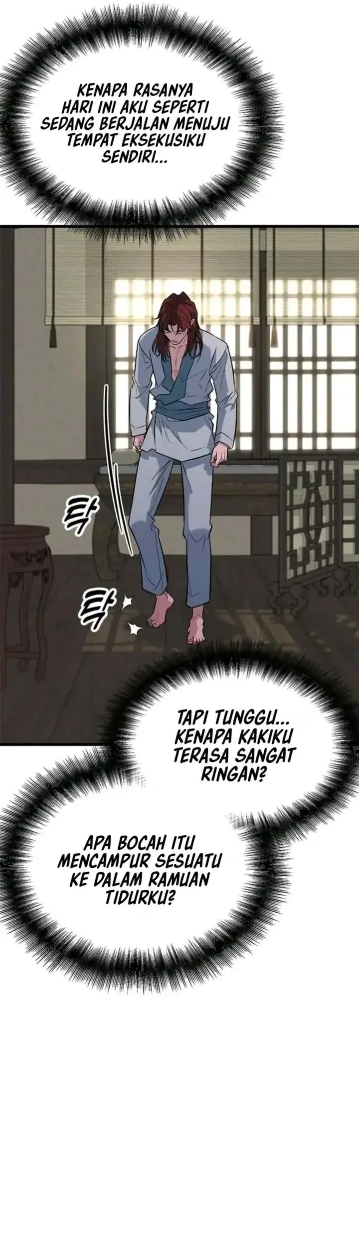 Legend of the Low-Level Martial Artist Chapter 9 - halaman 9