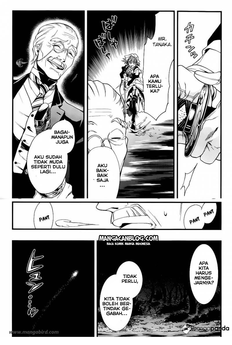 Legend of the Tyrant Empress Chapter 1 - halaman 10
