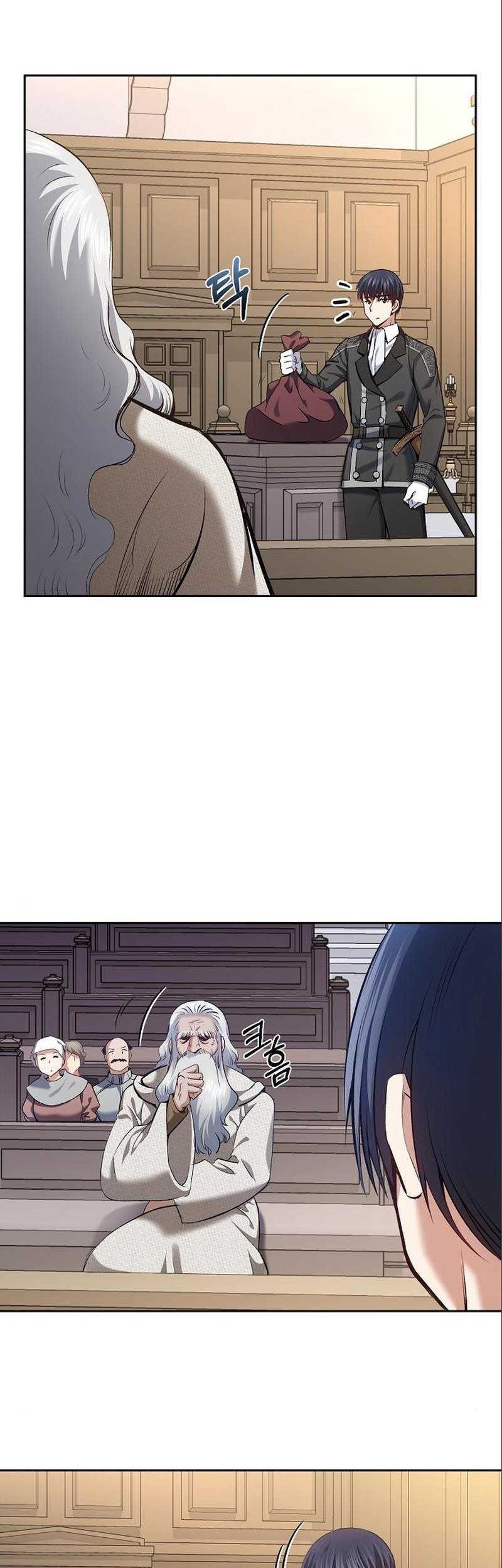 Legend of the Tyrant Empress Chapter 11 - halaman 5