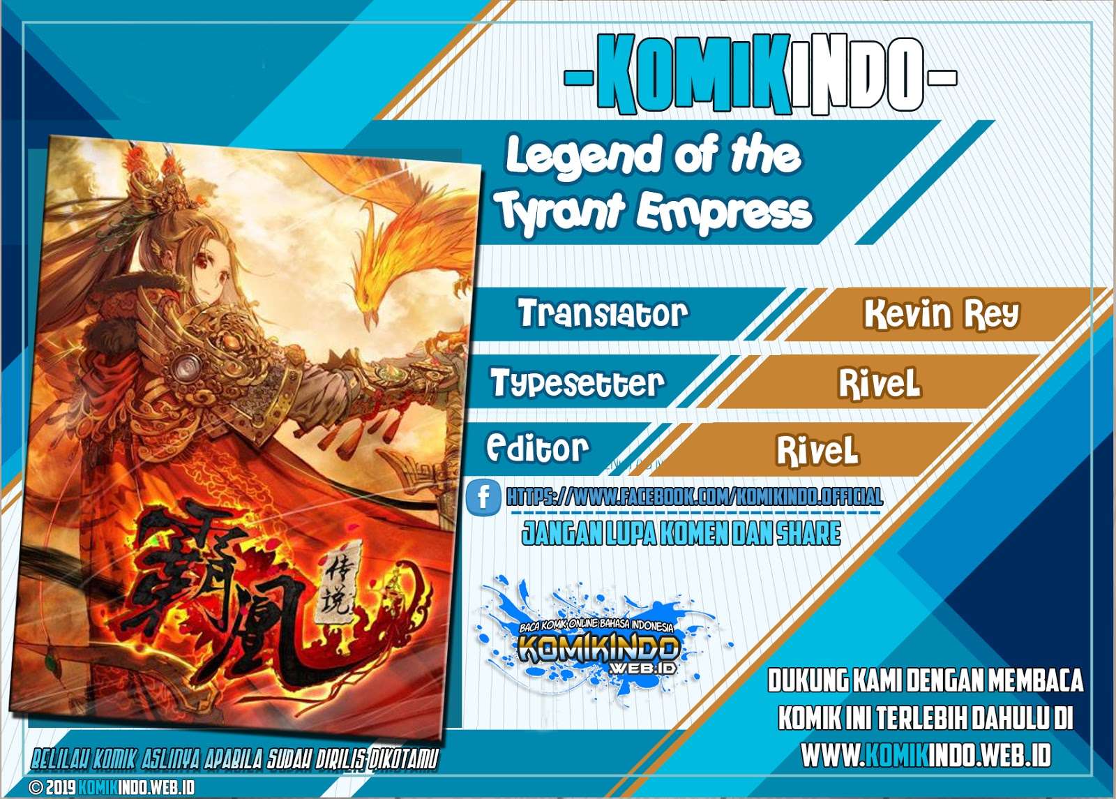 Legend of the Tyrant Empress Chapter 12 - halaman 1