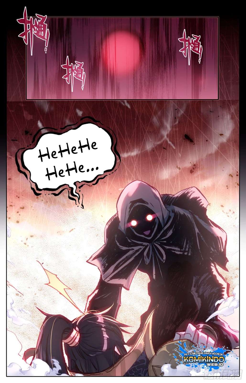 Legend of the Tyrant Empress Chapter 12 - halaman 14