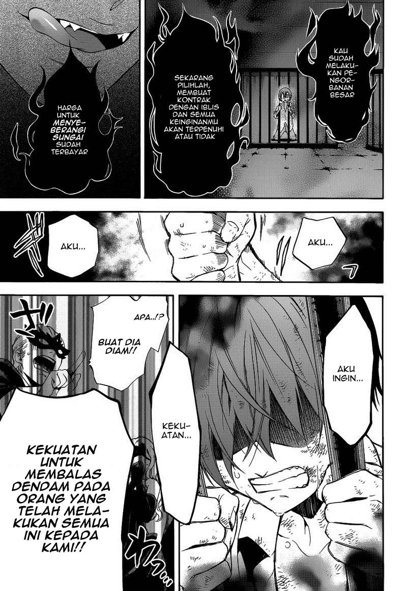 Legend of the Tyrant Empress Chapter 13 - halaman 4