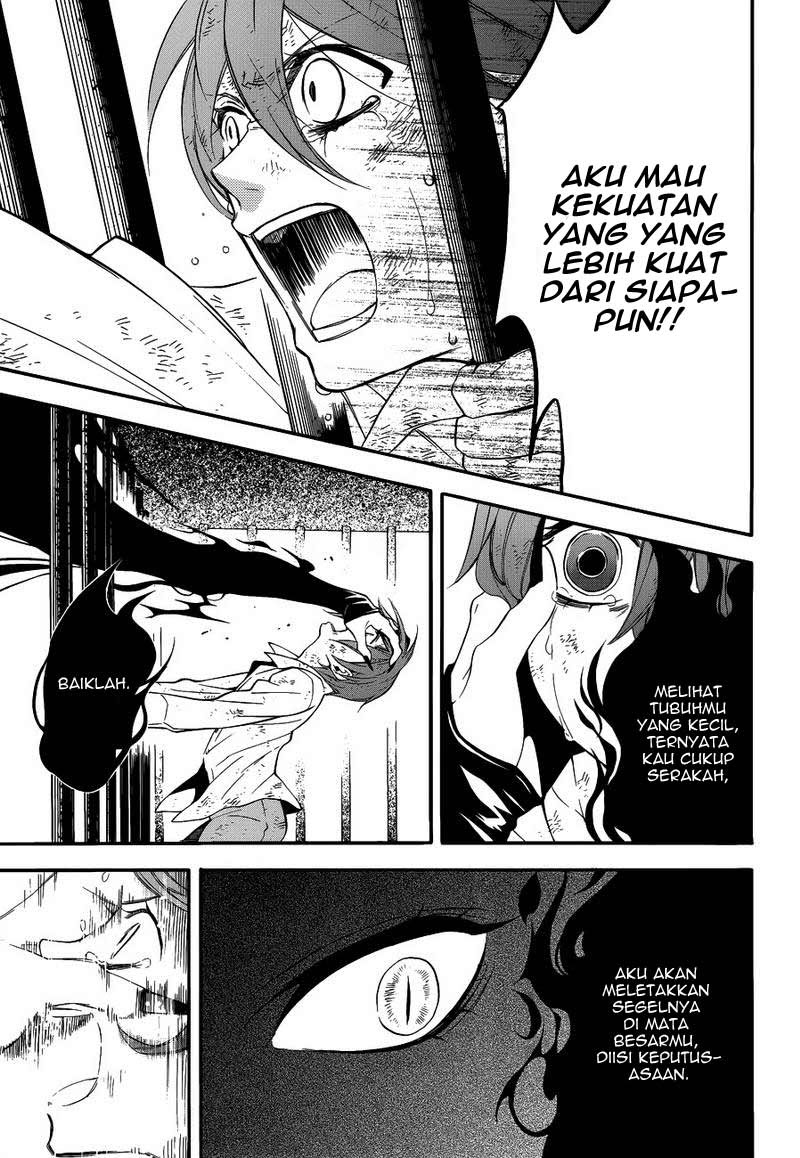 Legend of the Tyrant Empress Chapter 13 - halaman 6
