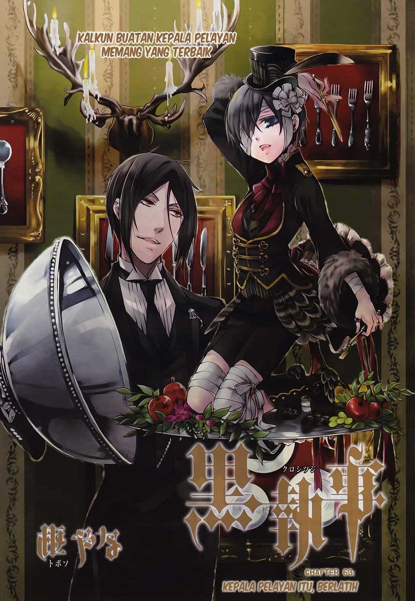 Legend of the Tyrant Empress Chapter 14 - halaman 2