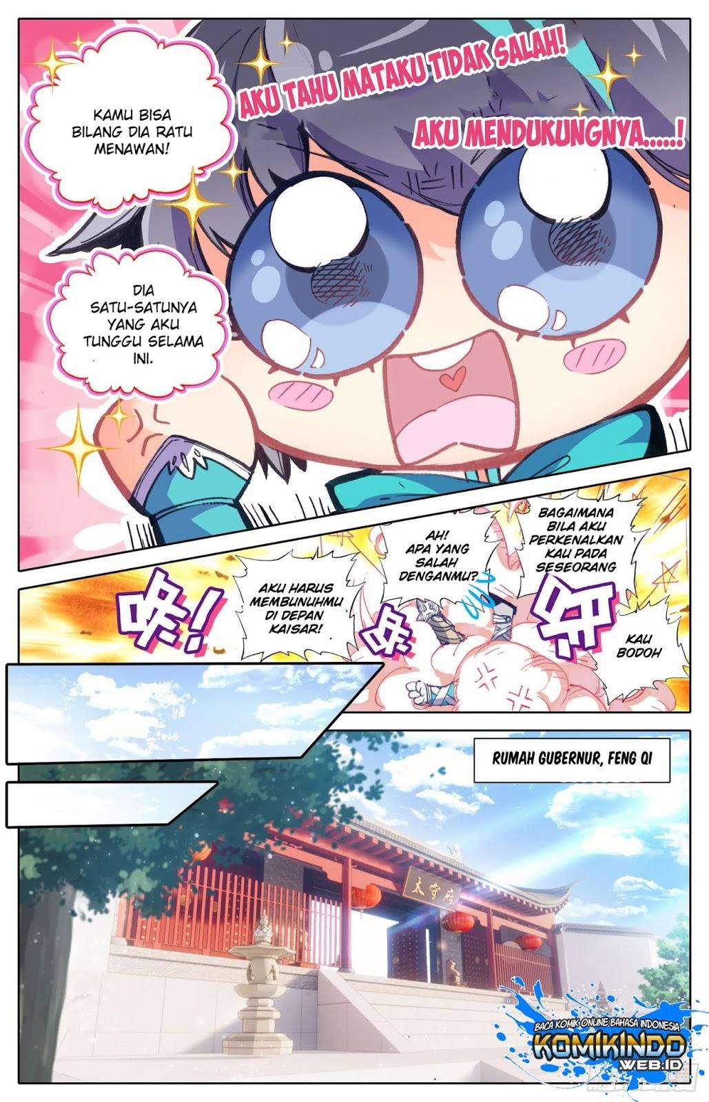Legend of the Tyrant Empress Chapter 15 - halaman 12
