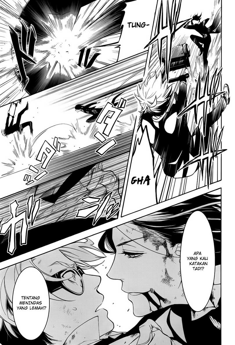 Legend of the Tyrant Empress Chapter 15 - halaman 14