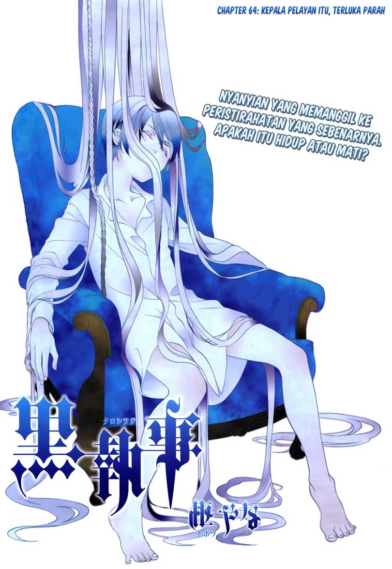 Legend of the Tyrant Empress Chapter 15 - halaman 2