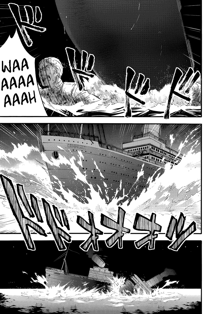 Legend of the Tyrant Empress Chapter 16 - halaman 5
