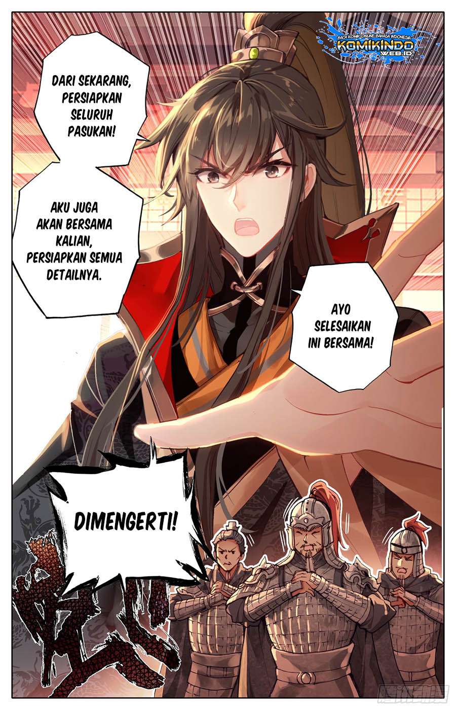 Legend of the Tyrant Empress Chapter 17 - halaman 10