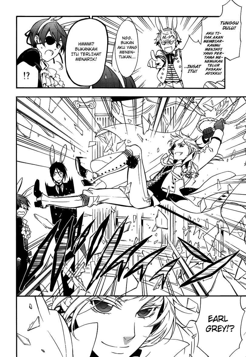 Legend of the Tyrant Empress Chapter 17 - halaman 11