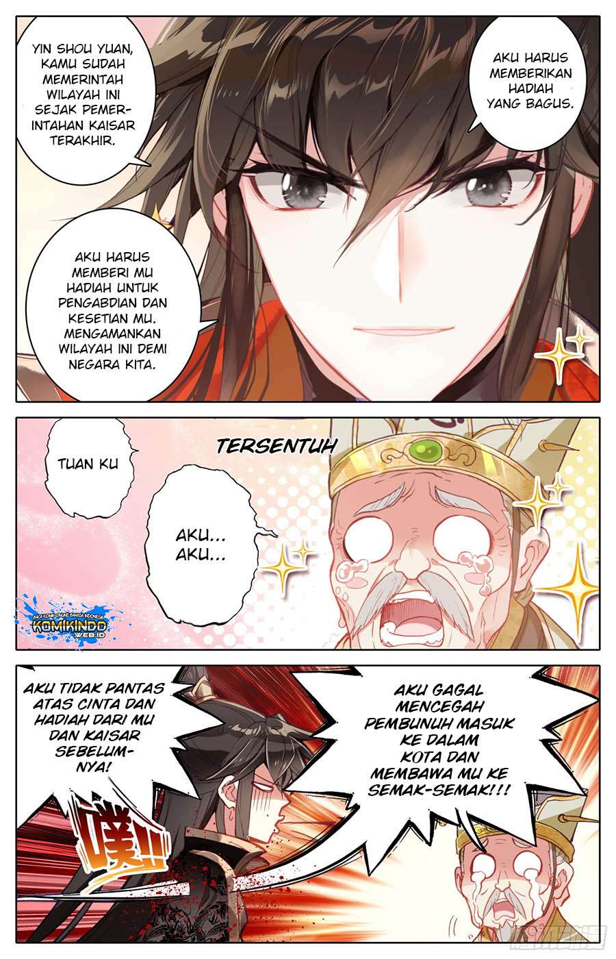 Legend of the Tyrant Empress Chapter 17 - halaman 13
