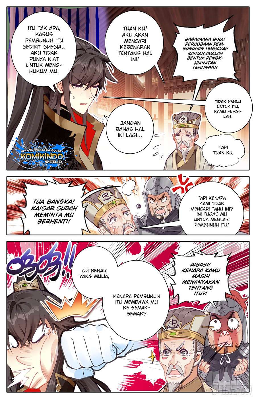 Legend of the Tyrant Empress Chapter 17 - halaman 14