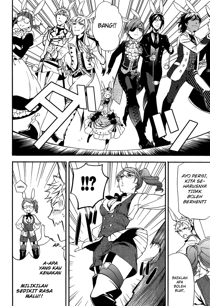 Legend of the Tyrant Empress Chapter 17 - halaman 16