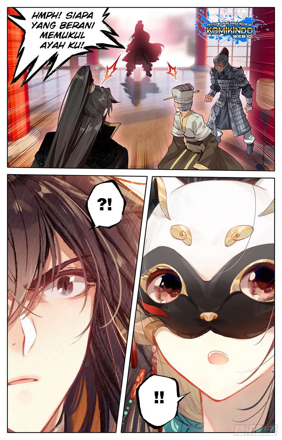 Legend of the Tyrant Empress Chapter 17 - halaman 17