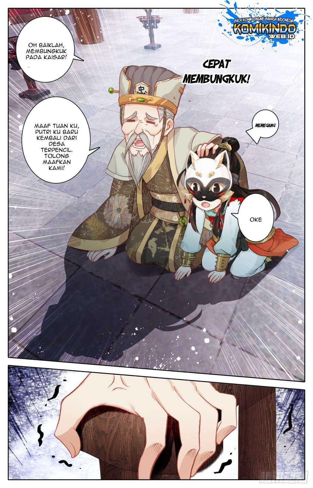 Legend of the Tyrant Empress Chapter 18 - halaman 12