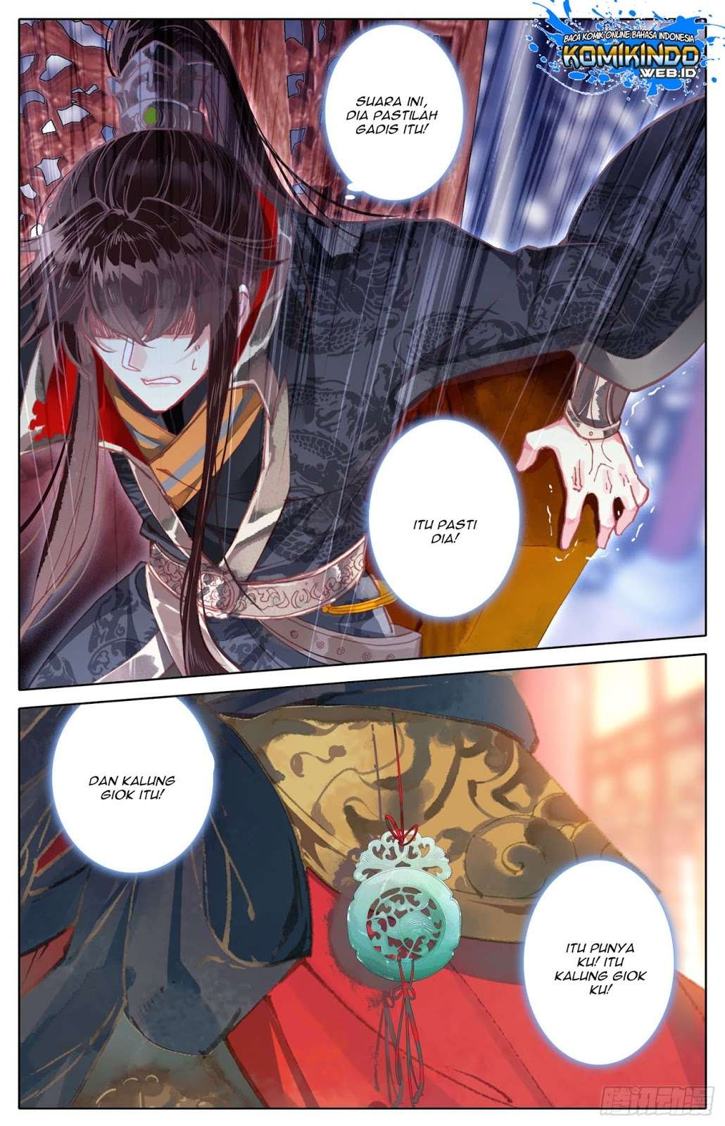 Legend of the Tyrant Empress Chapter 18 - halaman 13