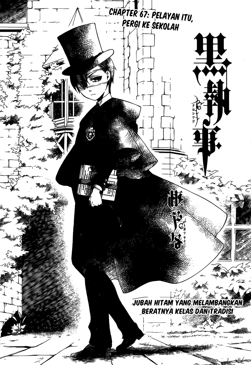Legend of the Tyrant Empress Chapter 18 - halaman 2