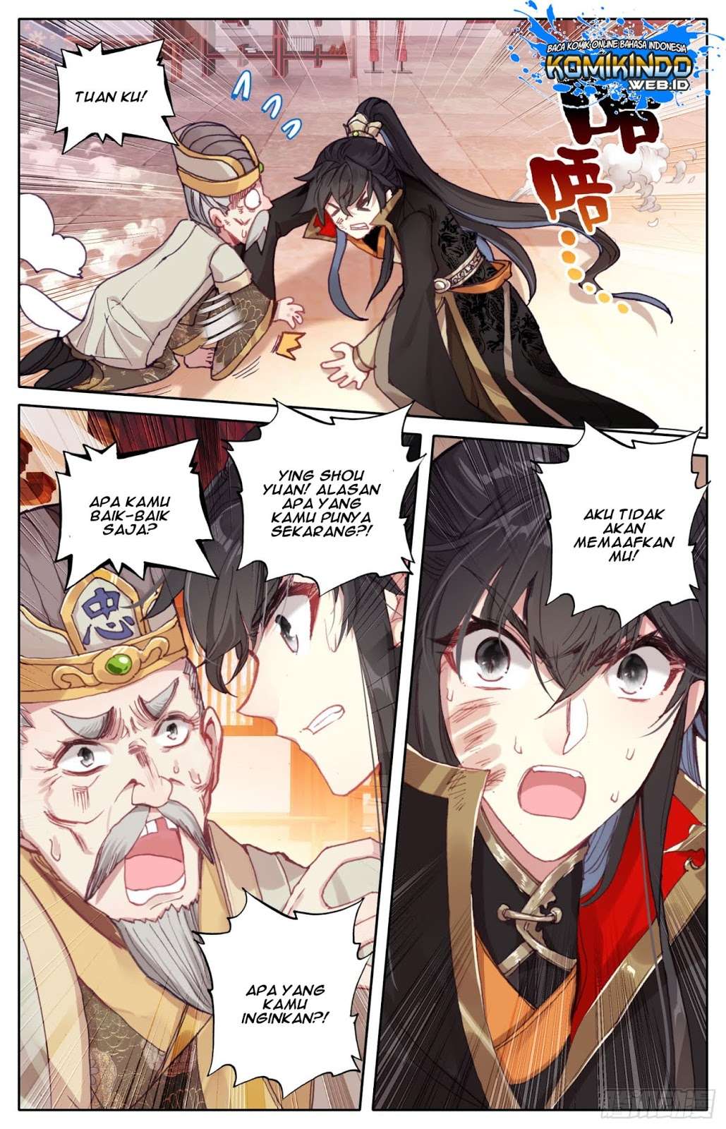 Legend of the Tyrant Empress Chapter 19 - halaman 14