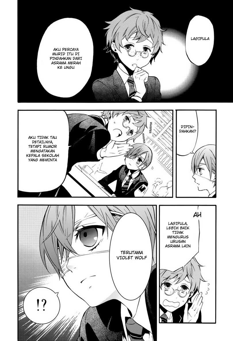 Legend of the Tyrant Empress Chapter 19 - halaman 19