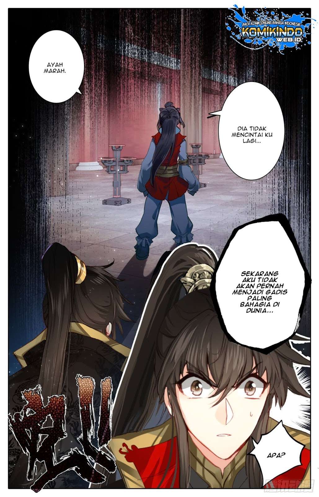 Legend of the Tyrant Empress Chapter 20 - halaman 12