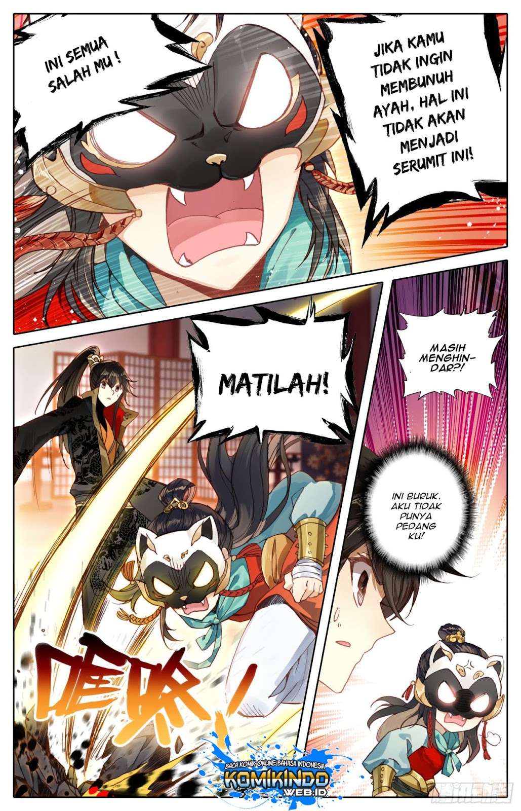 Legend of the Tyrant Empress Chapter 20 - halaman 13
