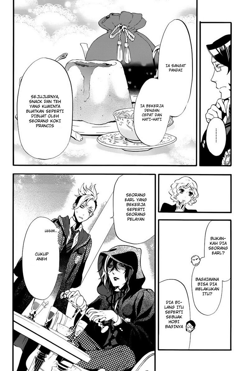 Legend of the Tyrant Empress Chapter 20 - halaman 14