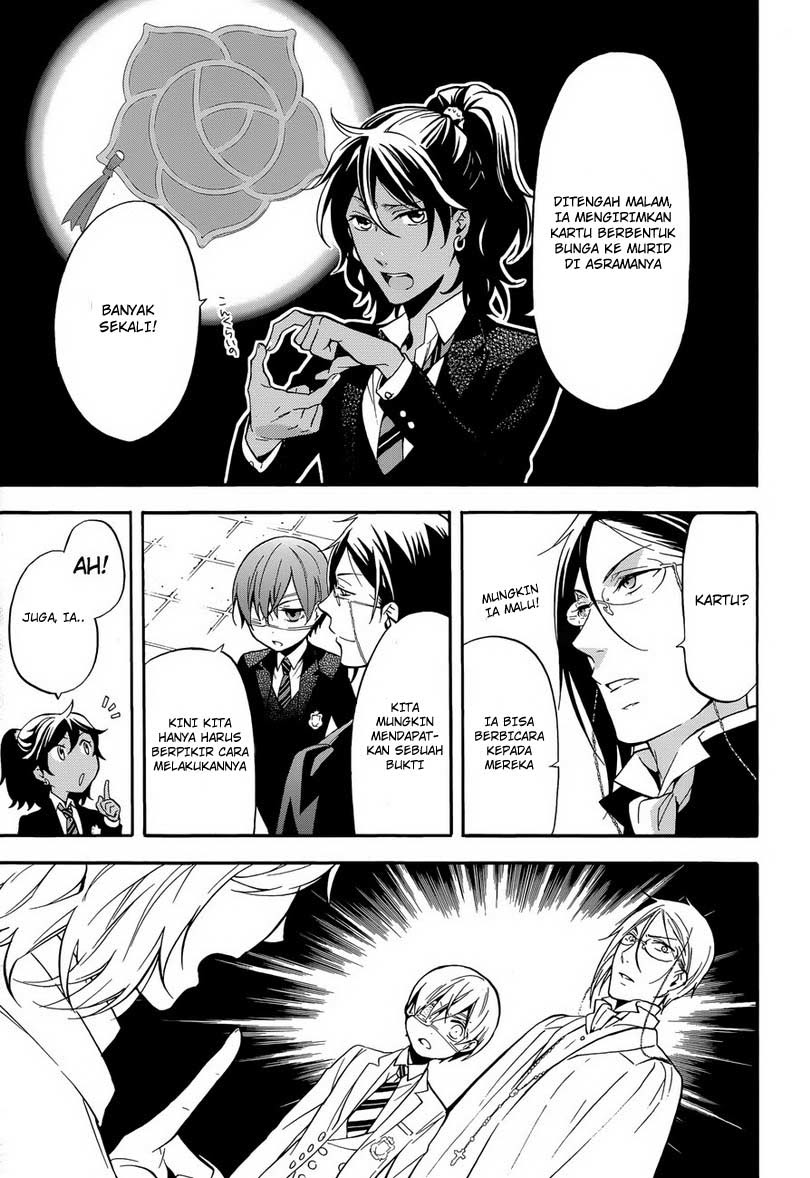Legend of the Tyrant Empress Chapter 22 - halaman 14