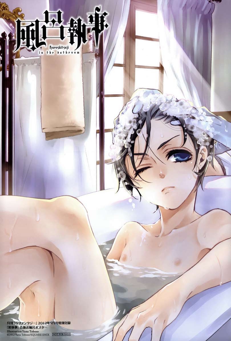 Legend of the Tyrant Empress Chapter 24 - halaman 3