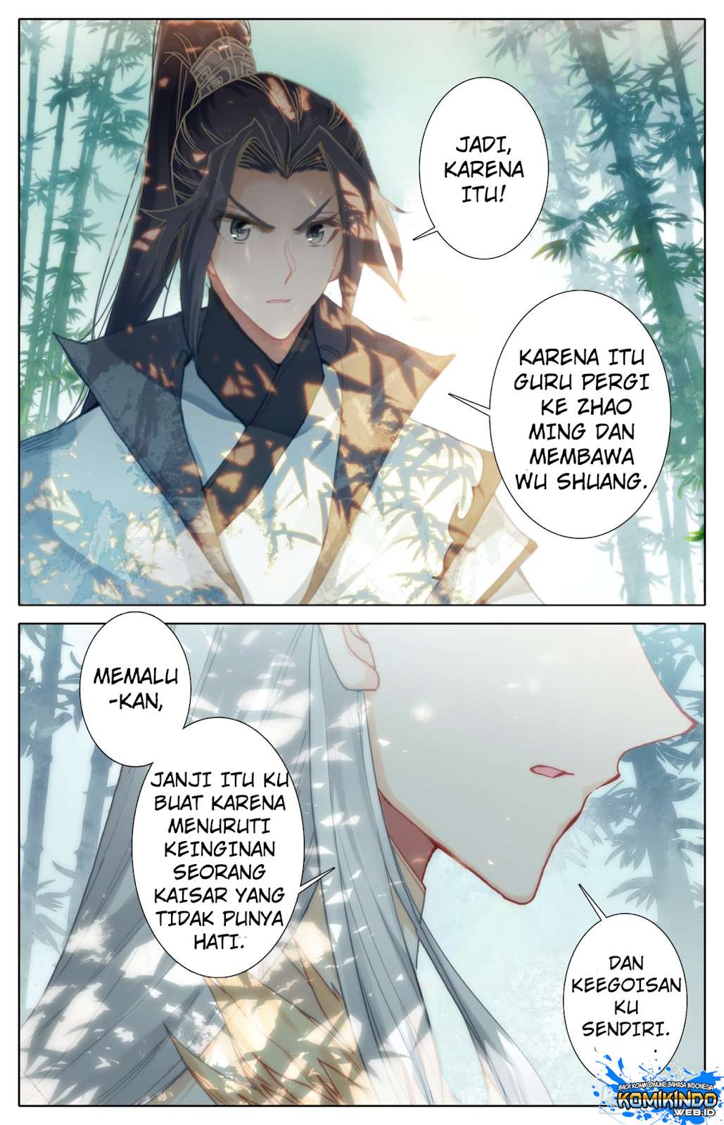 Legend of the Tyrant Empress Chapter 25 - halaman 15